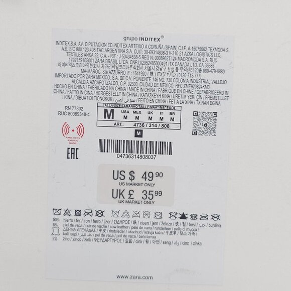 Zara Gold Silver Multi-Chain Heavy Black Faux Leather Belt NWTs READ ME - Picture 7 of 7